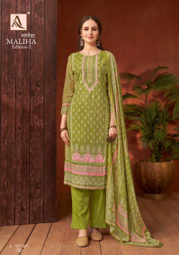 ALOK SUITS MALIHA EDITION 2 SALWAR KAMEEZ SURAT 5.jpg