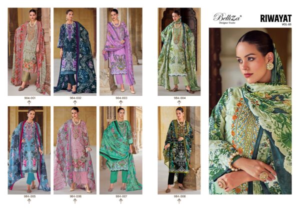 BELLIZA RIWAYAT VOL 5 SALWAR KAMEEZ WHOLESALER 11.jpg