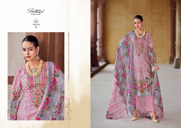 BELLIZA RIWAYAT VOL 5 SALWAR KAMEEZ WHOLESALER 8.jpg