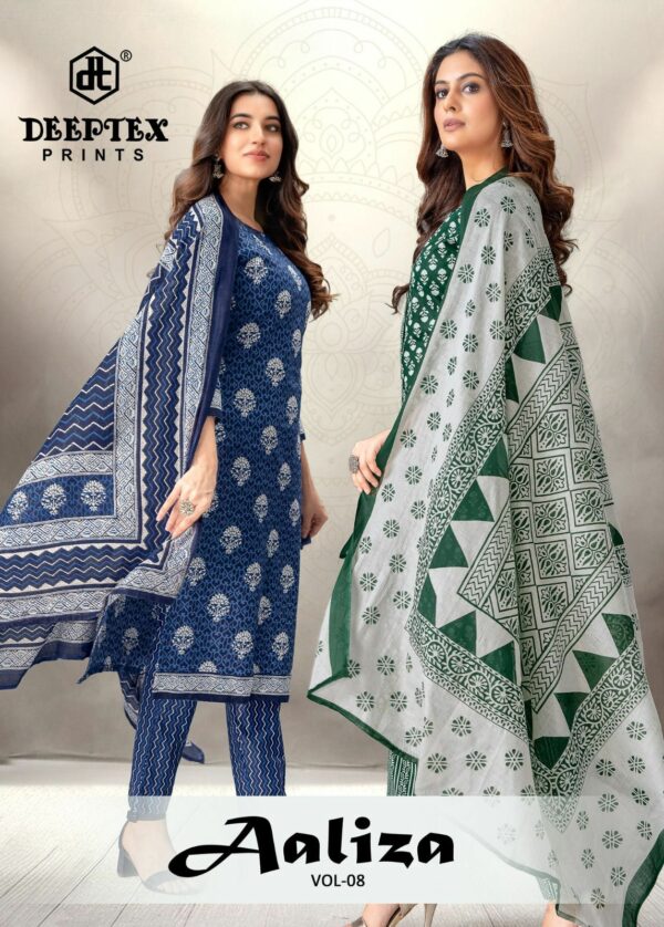 DEEPTEX PRINTS AALIZA VOL 8 COTTON SALWAR SUITS 11.jpg