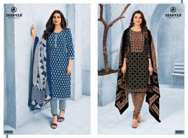 DEEPTEX PRINTS MISS INDIA VOL 87 COTTON DRESS MATERIAL 13.jpg