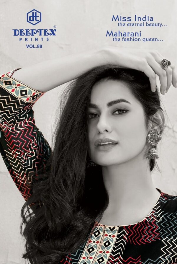 DEEPTEX PRINTS MISS INDIA VOL 87 COTTON DRESS MATERIAL 16.jpg