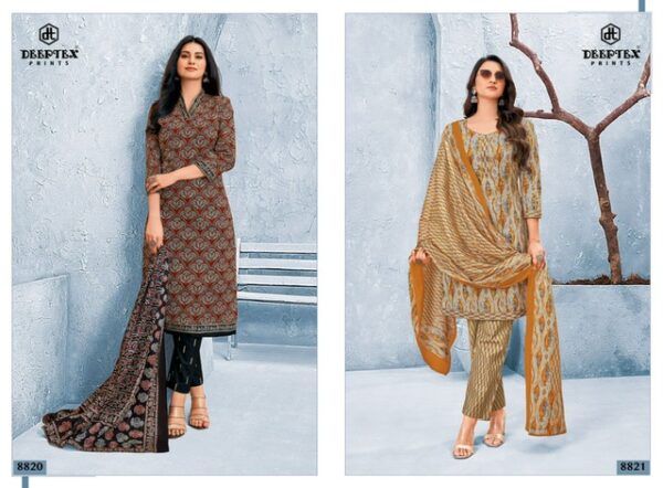 DEEPTEX PRINTS MISS INDIA VOL 87 COTTON DRESS MATERIAL 5.jpg