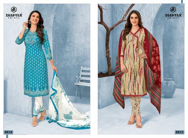 DEEPTEX PRINTS MISS INDIA VOL 87 COTTON DRESS MATERIAL 8.jpg