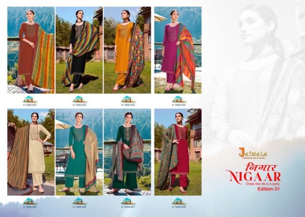 JAIMALA NIGAAR EDITION 31 SALWAR SUITS WHOLESALE 11.jpg