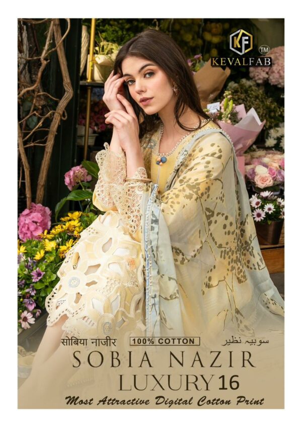 KEVAL FAB SOBIA NAZIR VOL 16 LUXURY LAWN SUITS 8.jpg