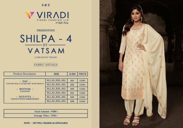 VASTAM SHILPA VOL 4 READYMADE SUITS BY VIRADI FASHION 10.jpg