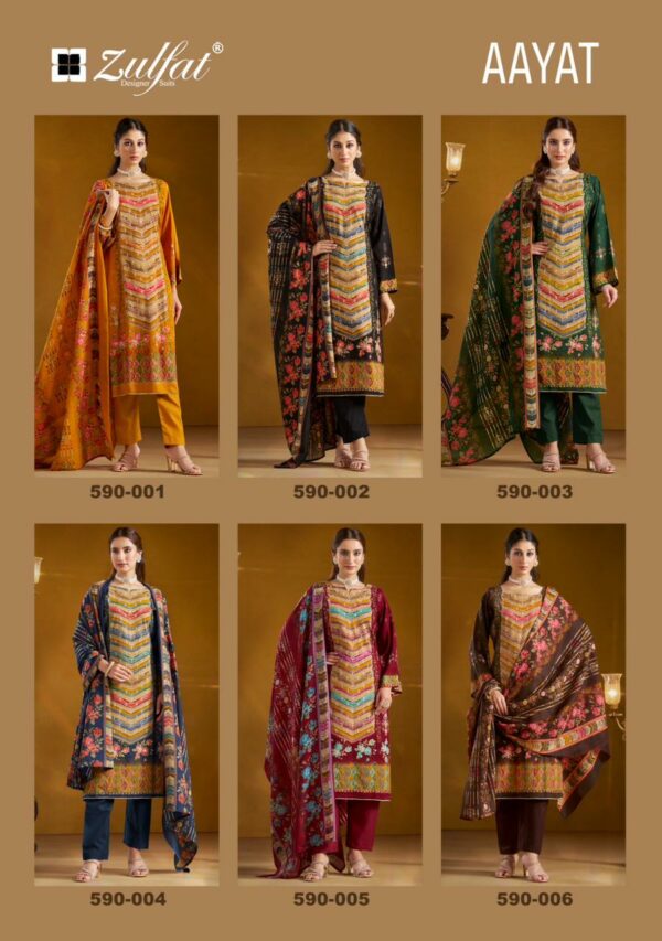 ZULFAT DESIGNER SUITS AAYAT SALWAR SUITS CATALOG 1.jpg