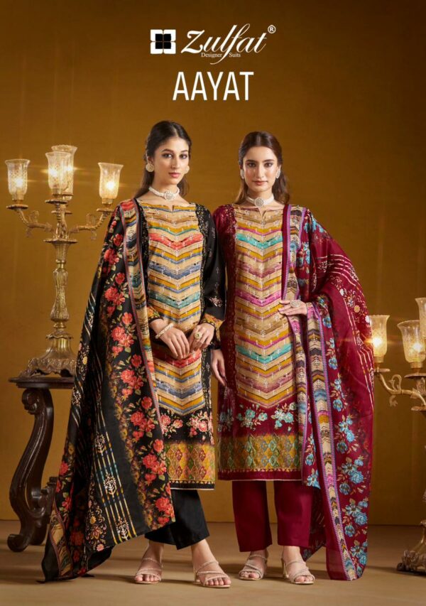 ZULFAT DESIGNER SUITS AAYAT SALWAR SUITS CATALOG 10.jpg