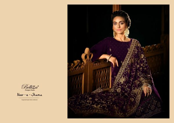 thumbs BELLIZA NOOR E SHAMA VELVET EMBROIDERY SALWAR SUIT SUPPLIER IN SURAT 9.jpg