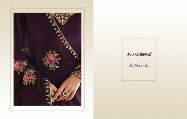 AASHIRWAD CREATION SUNEHRI GEORGETTE SALWAR KAMEEZ 1.jpg