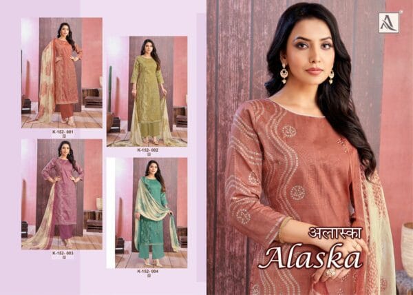 ALOK SUIT ALASKA SALWAR KAMEEZ WHOLESALE 2.jpg