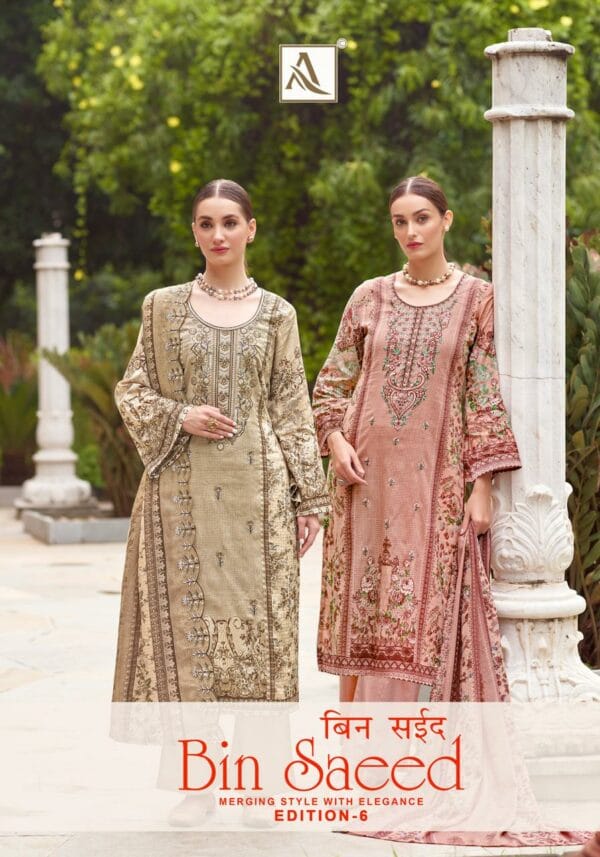 ALOK SUIT BIN SAEED EDITION 6 PURE COTTON SUITS WHOLESALE 1.jpg