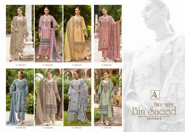 ALOK SUIT BIN SAEED EDITION 6 PURE COTTON SUITS WHOLESALE 10.jpg