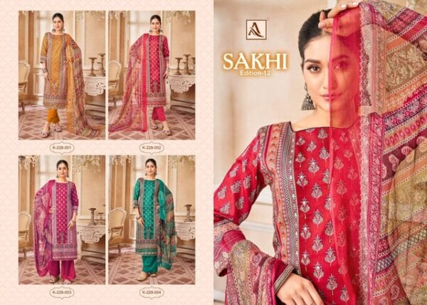 ALOK SUIT SAKHI EDITION 12 2.jpg