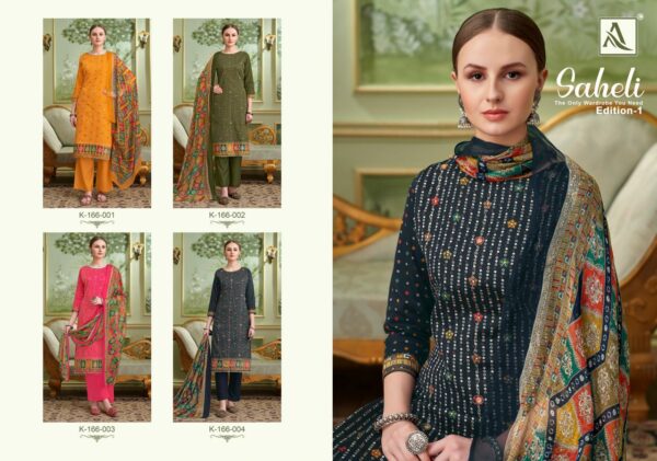 ALOK SUITS SAHELI EDITION 1 SALWAR SUITS WHOLESALE 5.jpg