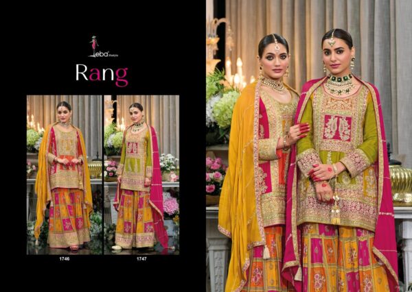 EBA LIFESTYLE RANG READYMADE CHINNON SUITS 6.jpg