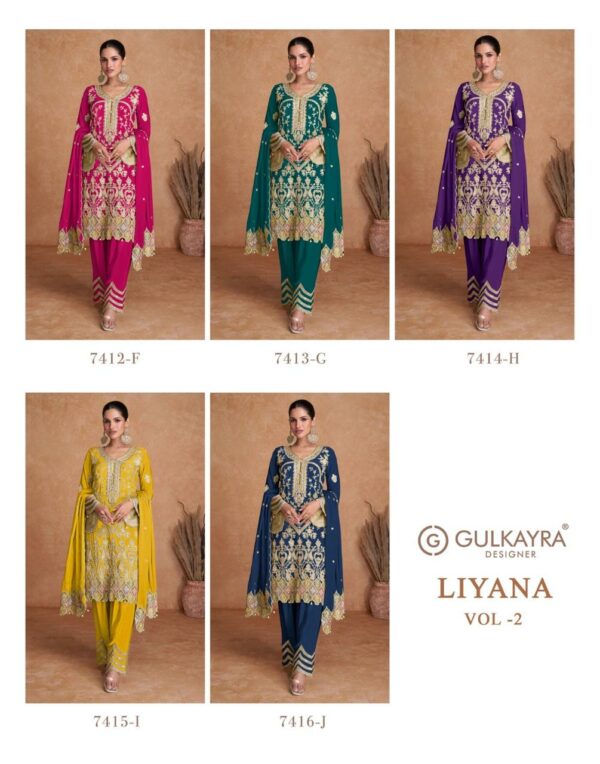 GULKAYRA DESIGNER LIYANA VOL 2 HEAVY CHINNON SUITS 9.jpg