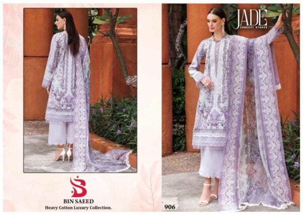 JADE BIN SAEED VOL 9 COTTON KARACHI SUITS SUPPLIER 8.jpg