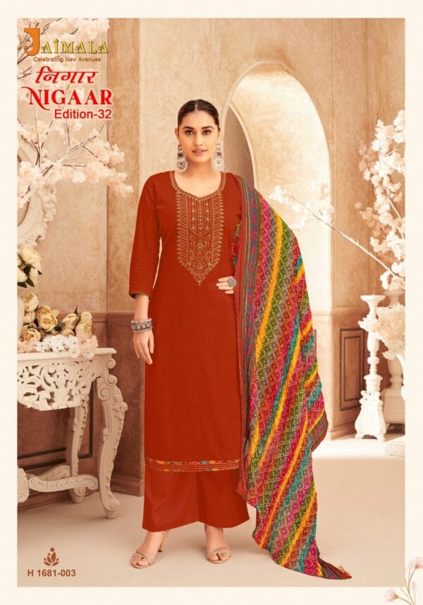 JAIMALA NIGAAR EDITION 32 PURE RAYON SUITS WHOLESALE 10.jpg