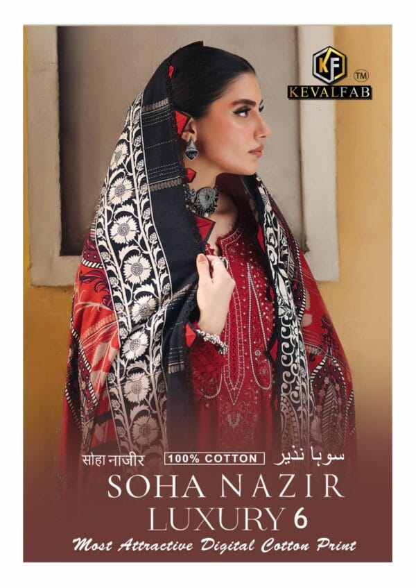 KEVAL FAB SOHA NAZIR VOL 6 LUXURY LAWN COLLECTION 3.jpg