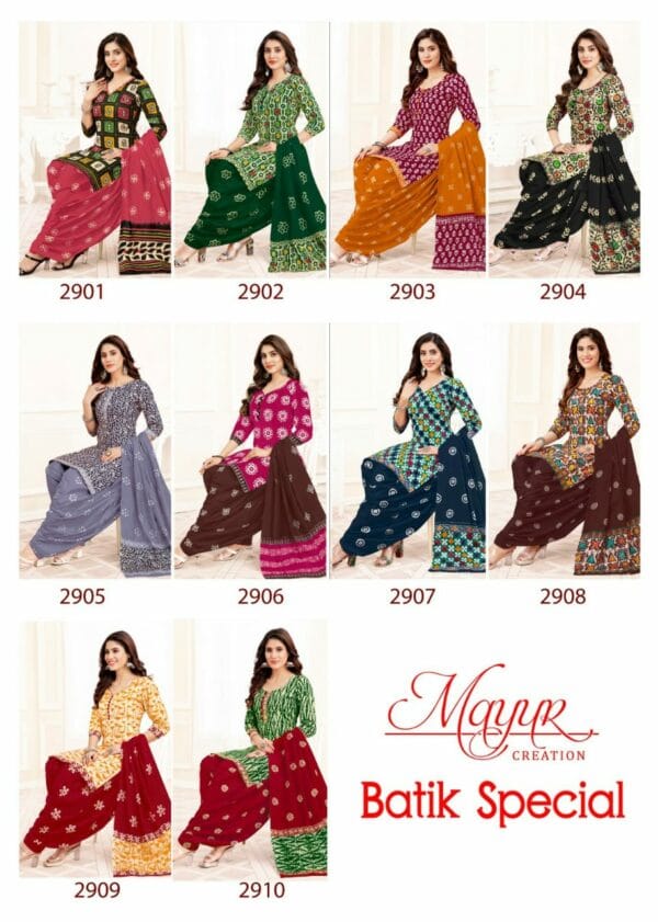 MAYUR CREATION BATIK SPECIAL VOL 29 COTTON SALWAR KAMEEZ 1.jpg