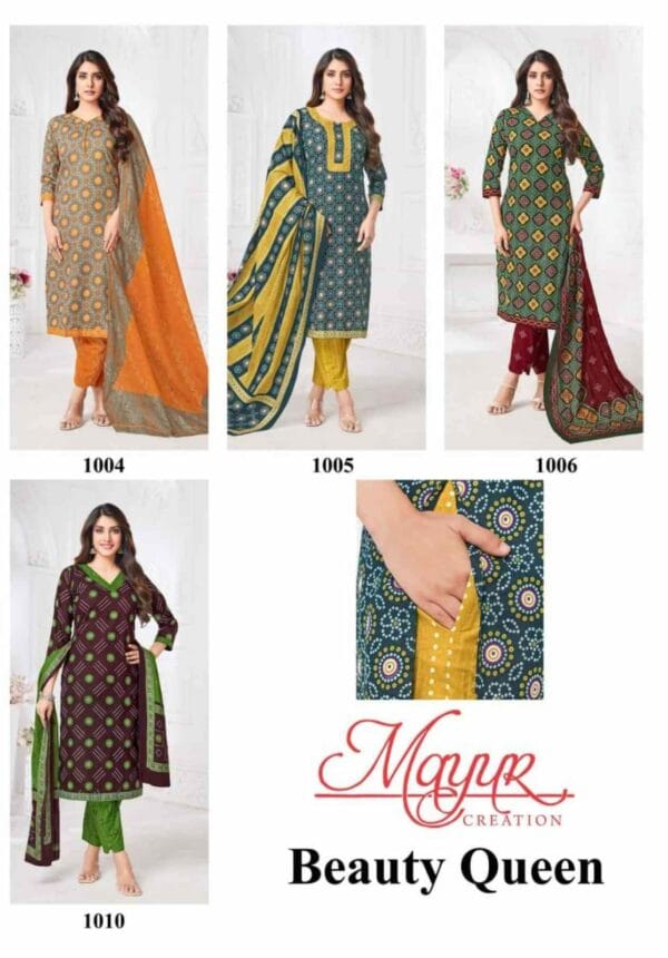 MAYUR CREATION BEAUTY QUEEN READYMADE SUITS 13.jpg