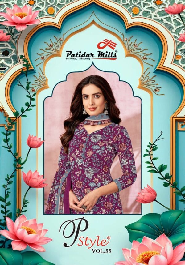 PATIDAR MILLS P STYLE VOL 55 COTTON DRESS MATERIALS 1.jpg