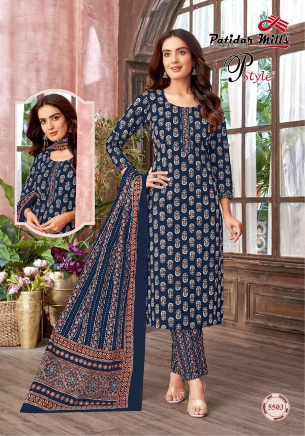 PATIDAR MILLS P STYLE VOL 55 COTTON DRESS MATERIALS 16.jpg