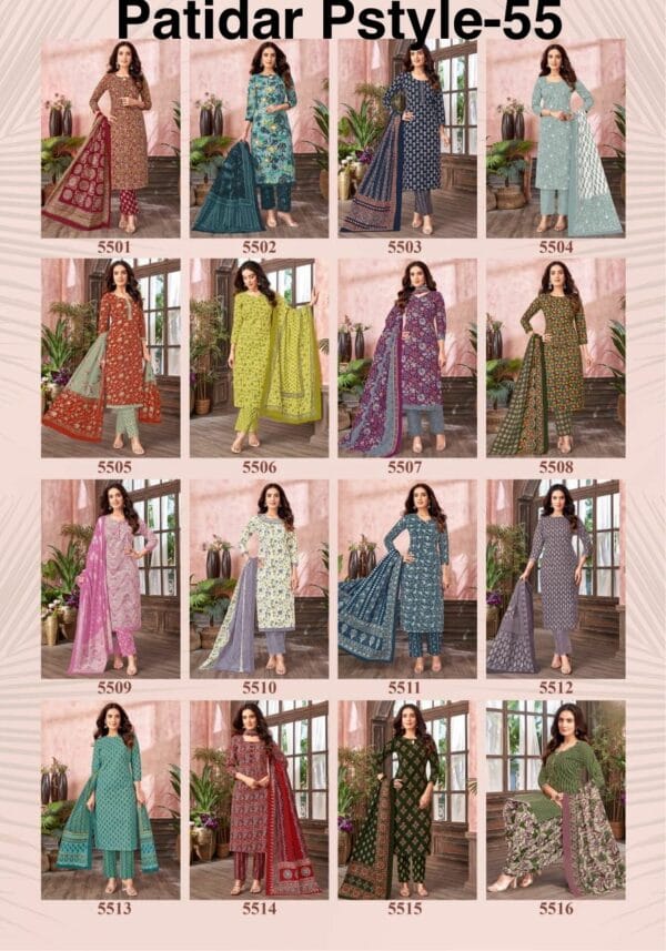 PATIDAR MILLS P STYLE VOL 55 COTTON DRESS MATERIALS 2.jpg