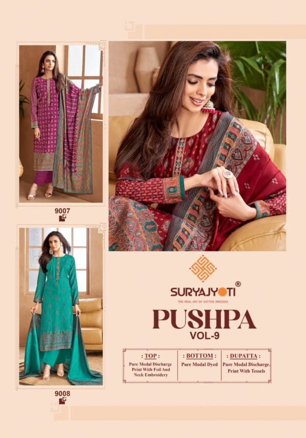 SURYA JYOTI PUSHPA 09 SALWAR SUITS WHOLESALER IN INDIA 10.jpg