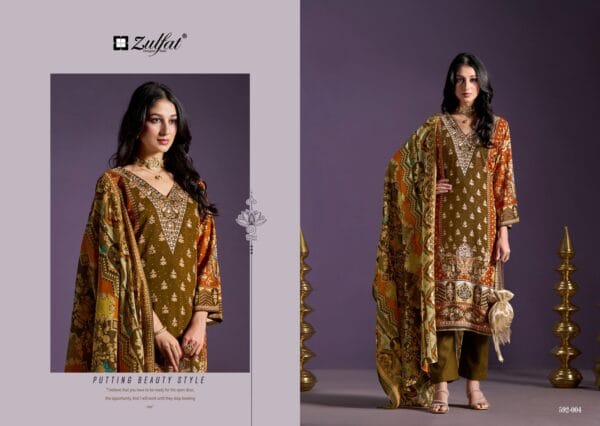 ZULFAT AAYAT VOL 3 PURE VISCOSE REYON SUITS 7.jpg