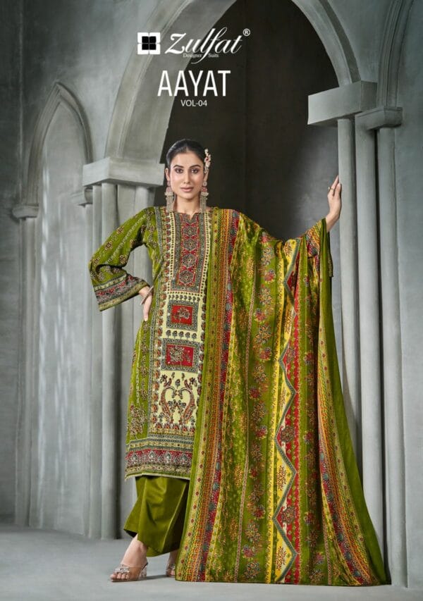 ZULFAT DESIGNER AAYAT VOL 4 SALWAR KAMEEZ WHOLESALER 1.jpg