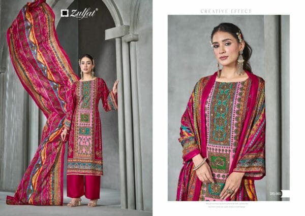 ZULFAT DESIGNER AAYAT VOL 4 SALWAR KAMEEZ WHOLESALER 4.jpg