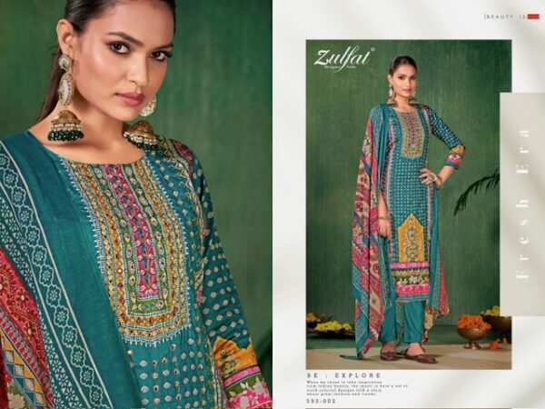 ZULFAT DESIGNER SUITS SANGINI RELOADED SALWAR KAMEEZ 3.jpg