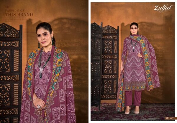 ZULFAT DESIGNER TANIA VOL 4 PURE COTTON SUITS WHOLESALER 4.jpg