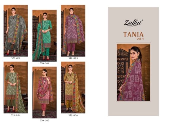 ZULFAT DESIGNER TANIA VOL 4 PURE COTTON SUITS WHOLESALER 8.jpg