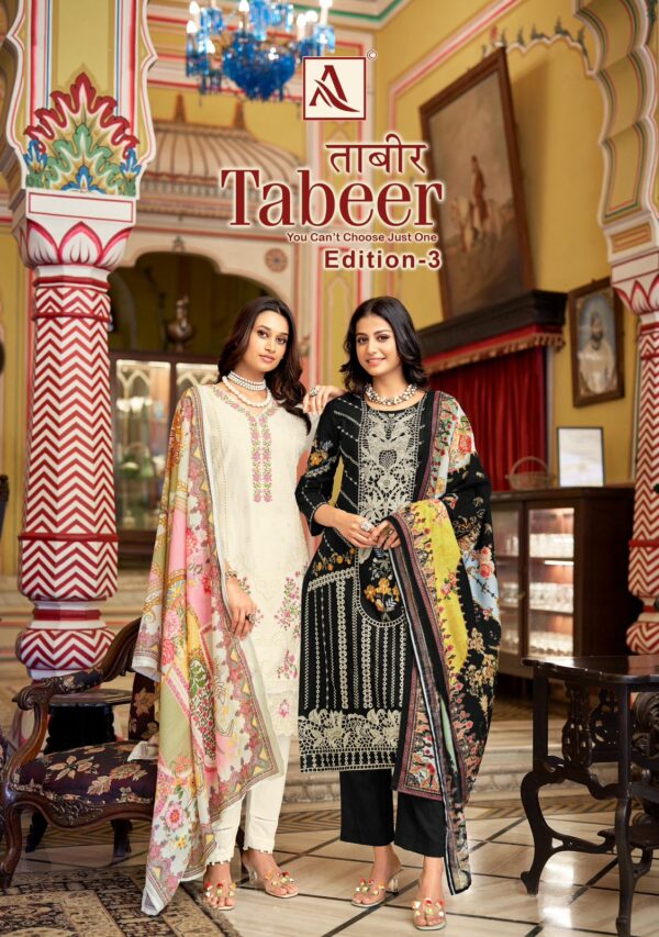 ALOK SUITS TABEER EDITION 3 PURE LAWN SUITS 18.jpg