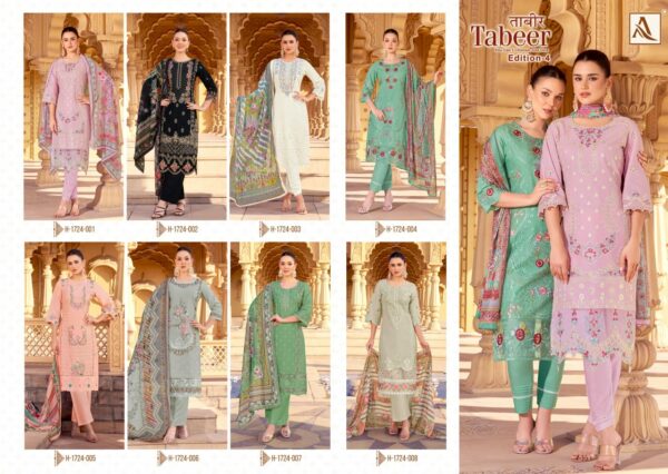 ALOK SUITS TABEER EDITION 4 CAMBRIC LAWN SUITS 12.jpg