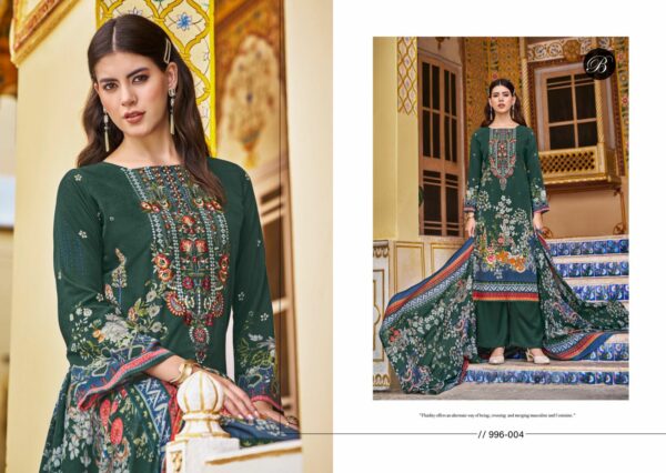 BELLIZA RIWAYAT VOL 7 SALWAR KAMEEZ WHOLESALER 4.jpg