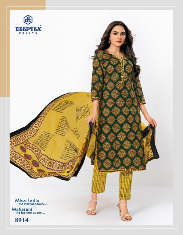 DEEPTEX PRINTS MISS INDIA VOL 69 DRESS MATERIAL 10.jpg