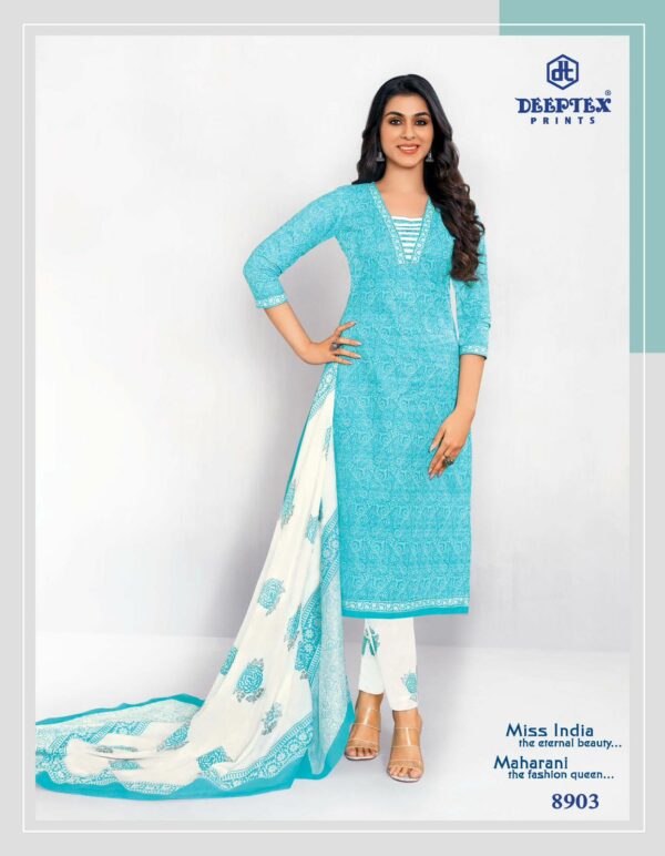 DEEPTEX PRINTS MISS INDIA VOL 69 DRESS MATERIAL 5.jpg