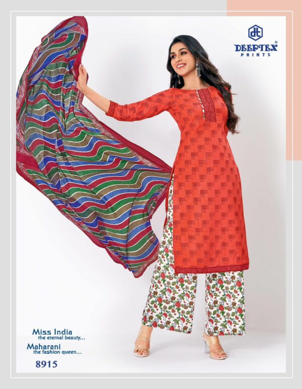 DEEPTEX PRINTS MISS INDIA VOL 69 DRESS MATERIAL 9.jpg