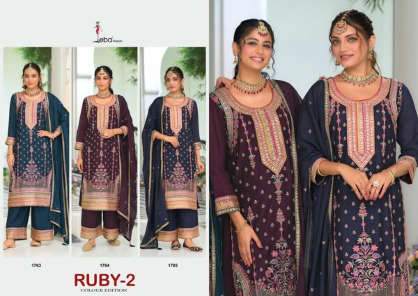 EBA LIFESTYLE RUBY 2 COLOUR EDITION LATEST CATALOGUE 8.jpg