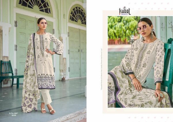 ISHAAL PRINTS EMBROIDERED COMBO 2024 LATEST CATALOG 5.jpg