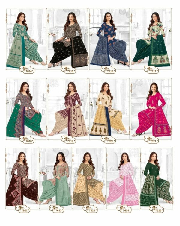 MAYUR CREATION KHUSHI VOL 76 DRESS MATERIAL 27.jpg