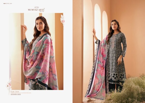 MUMTAZ ARTS SUHANA MUSLIN SALWAR SUITS CATALOG 5.jpg