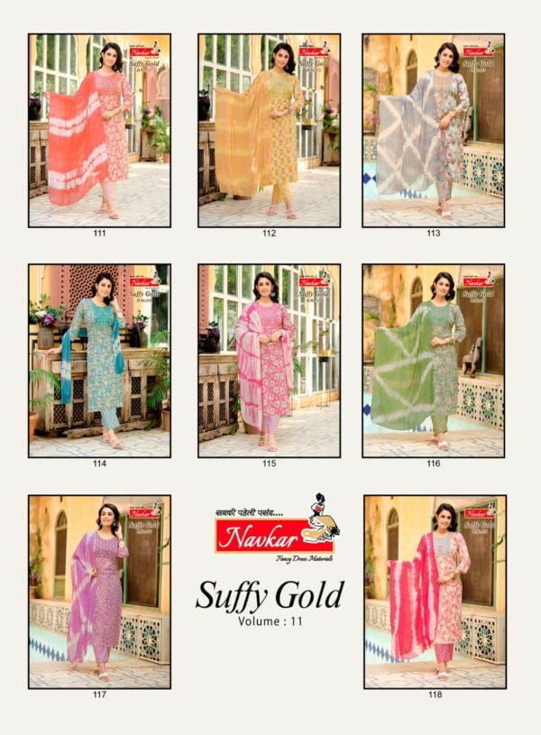 NAVKAR SUFFY GOLD VOL 11 KURTIS WHOLESALER SURAT 9.jpg