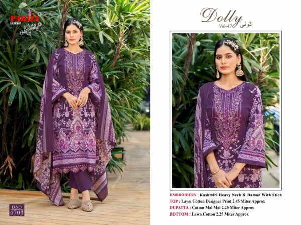 PAKIZA DOLLY VOL 47 LAWN KASHMIRI SUITS CATALOG 3.jpg