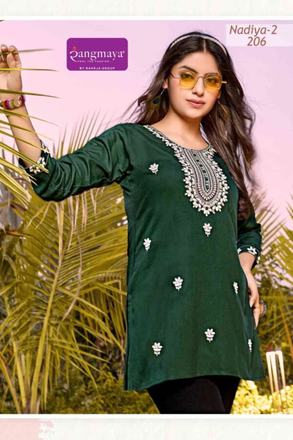 RANGMAYA NADIYA 2 SHORT KURTI WHOLESALER 4.jpg